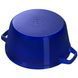 Набор посуды Staub Stackable 4 предмета синий 14552691 фото 8