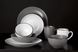Набор из 6 суповых тарелок Cosy&Trendy Speckle Grey 20 см 3049500_le фото 2
