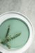 Тарелка обеденная Dovbysh Porcelain NOVA Green 32 см зеленая 100111 фото 2