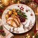 Тарелка обеденная Seltmann Life Christmas 28 см 001.753899 фото 2