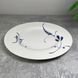 Тарілка обідня Villeroy & Boch Vieux Luxembourg Brindille 27 см 1042072610 фото 3
