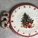 Тарелка подставная Villeroy & Boch Toy's Delight Specials 30 см 1486432790 фото 3