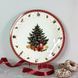 Тарелка подставная Villeroy & Boch Toy's Delight Specials 30 см 1486432790 фото 1