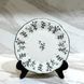 Тарелка десертная Porser Home Terra 21 см FLY22DZPRS1057 фото 1